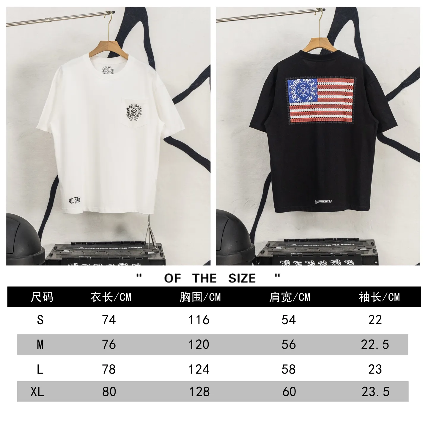 ：H 38Size